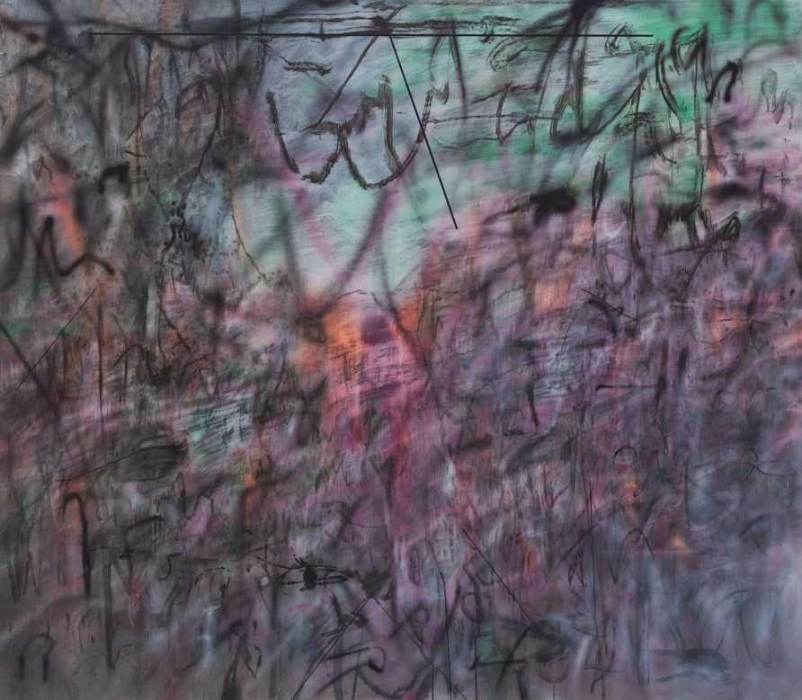 Conjured Parts (eye), Ferguson, 2016