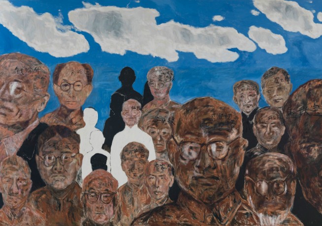Zhao Gang. Cocksucker Blues, 2014–15/