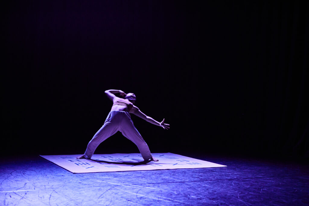 In-Visible (2021), Chor. & Dir. Jesse Obremski