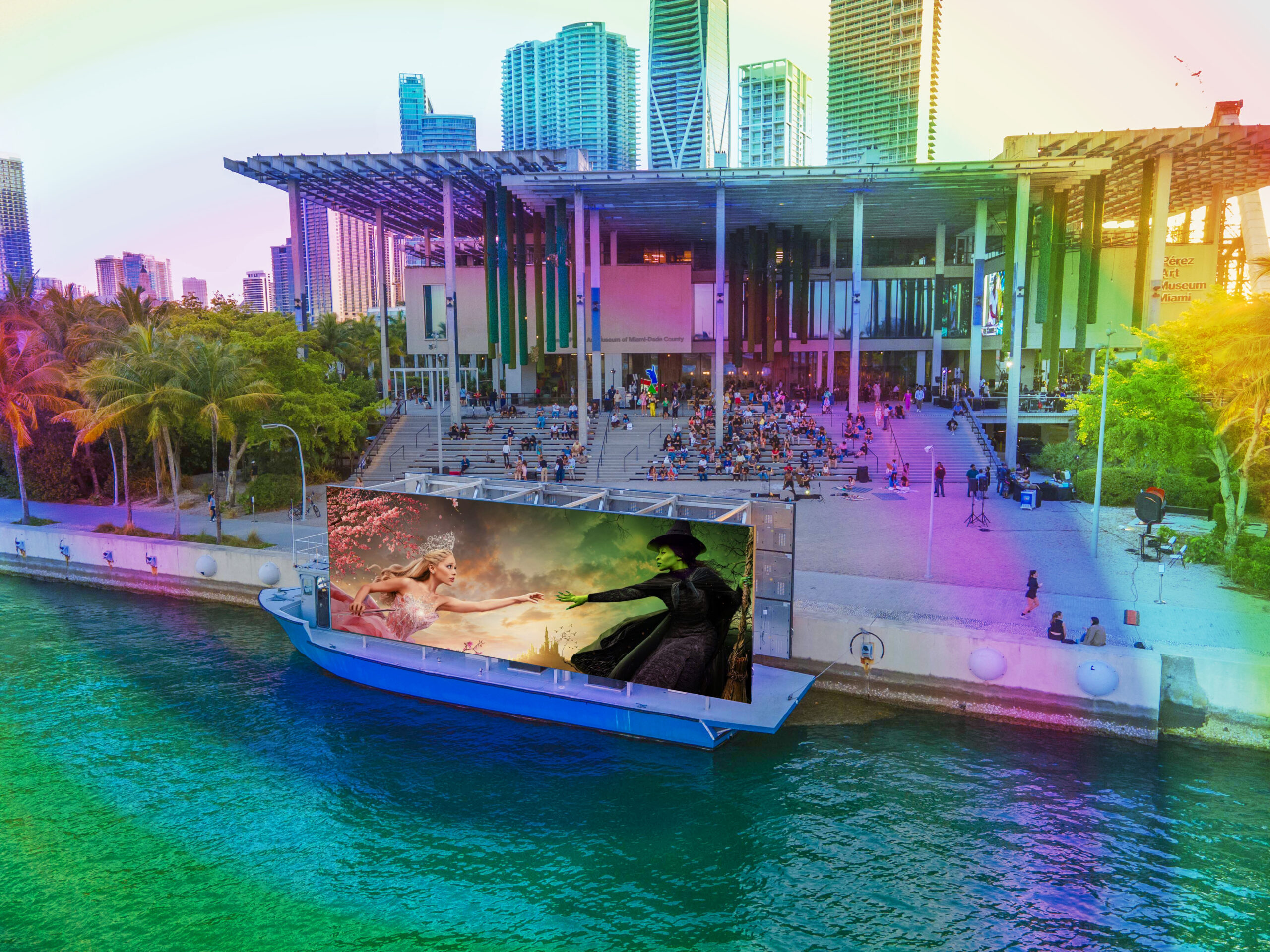 Thursdays at PAMM: Pride Night with Ballyhoo Media featuring